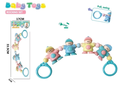 Дрънкалки за количка