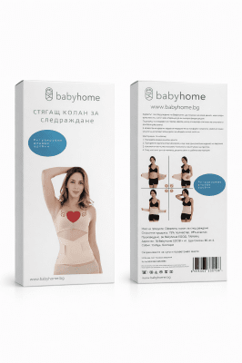 Регулируем следродилен колан