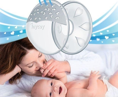 Колектори за кърма