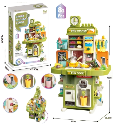 Кухненски сет 2 в1 от 83 части, Зелен, 647917B