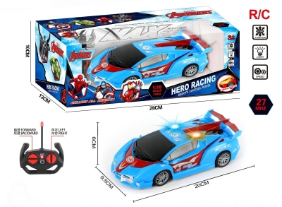 Количка с дистанционно 638367W