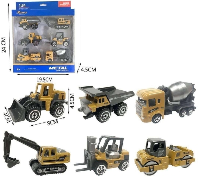 Метални коли сет от 6 част 686660W