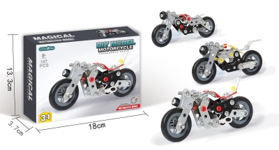 3в 1  мотоциклет 708388B