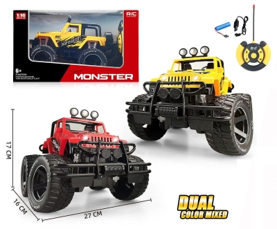 1: 16  Монстърджип с радиоконтрол 708424W