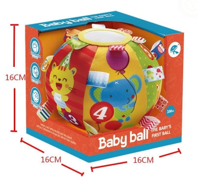 Образователна топка 705610B