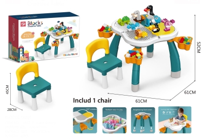 Маса със строителни блокчета 647803B
