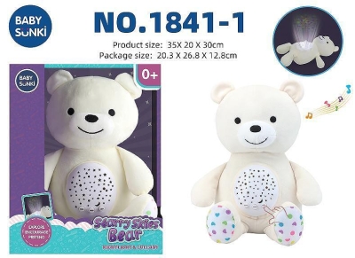 Музикално мече с приспивни мелодии  и прожектор- Бял