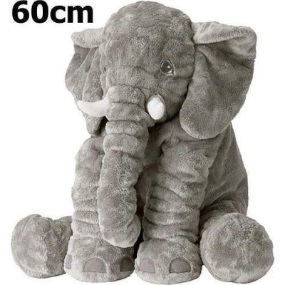 Играчка за гушкане  Babyhome