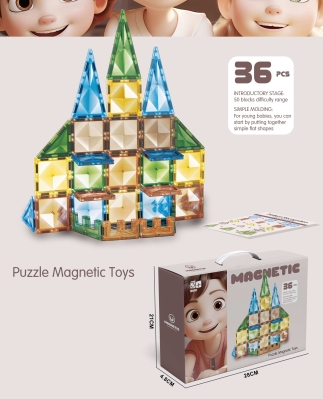 Детски магнитен конструктор Puzzle Magnetic Toys с 3D прозрачни цветни елементи (36 части)