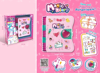 Детски таен интерактивен дневник Magic Diary с ключ, тайни изненади и аксесоари DIY