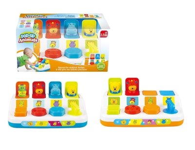 Музикална играчка със светлини  538688B