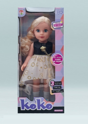 Кукла "Коко" Stylish Doll (в кутия)