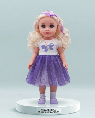 Кукла "Коко" Stylish Doll лилава рокля