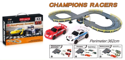Детска състезателна писта с колички Champions Racers (362 см, 1:43)