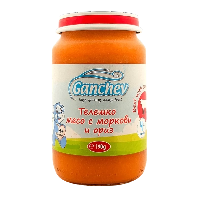 GANCHEV Телешко месо с моркови и ориз 4м. 190г
