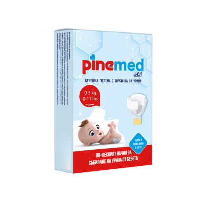 Пелена с контейнер за събиране на урина PINEMED newborn 0-5кг 2бр 