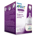 Шише за хранене Natural Philips AVENT 60 мл, с биберон с по-бавен поток First Flow подходящ за новородени и недоносени бебета