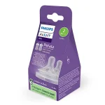 Комплект от 2 бр. Биберони без протичане Philips AVENT Natural Response SCY962/02, с бавен поток
