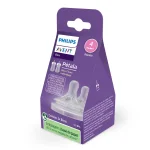 Комплект от 2 бр. Биберони без протичане Philips AVENT Natural Response SCY964/02, с бърз поток