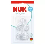 NUK FIRST CHOICE+ биберон храна силикон 2 бр. 3+ мес., р-р M