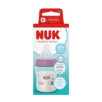 NUK Perfect Match Шише РР 150мл. със силиконов биберон за хранене S, 0+мес., Хипо