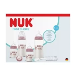 NUK First Choice + СЕТ Perfect Start Temperature Control - 8 части, розово