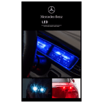 Акумулаторен джип Mercedes GLE450, 12V с меки гуми и кожена седалка