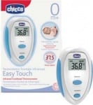 Дигитален термометър Easy Touch Chicco
