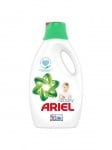Ariel Baby течен препарат за пране 2.2l