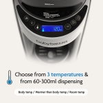 Baby Brezza Formula Pro Advanced white контейнер за мляко на прах