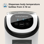 Baby Brezza Formula Pro Mini - вътрешни компоненти