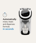 Baby Brezza Formula Pro Mini - комплект