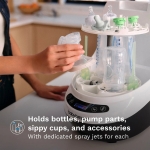 Baby Brezza Bottle Washer Pro - Изглед отпред