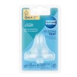 Canpol babies EasyStart силиконов биберон Mini - опаковка отпред