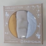Galix-бебешка пелена Baby dream 80/100см фин муселин