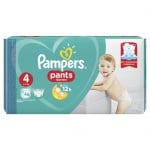Pampers еднократни гащи Maxi4 9-15кг 46бр