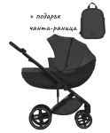 Anex-бебешка количка 2в1 Mev Ditto