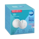 Комплект за родилното Canpol  3 