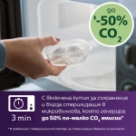 2 броя ортодонтски силиконови залъгалки Philips AVENT SCF087/04 Ultra Air, 0-6м, пастелни цветове с картинки, в кутия за стерилизиране