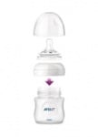 Avent-шише РР 125мл Natural