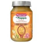 PLASMON Пюре Зеленчуци, бебешка паста и говеждо месо 7м. 200г