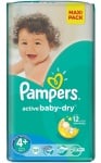 Pampers Active baby4+ Maxi+ 9-16кг 53бр