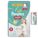 Еднократни гащички Pampers6 Extra large 15кг+ 44бр+мокри кърпи