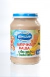 Ganchev-млечна каша с банани и бисквити 4м+190гр
