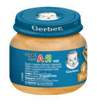 Gerber- пюре пиле 80гр