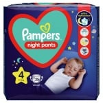 Pampers Night еднократни гащи Maxi4 9-15кг 25бр