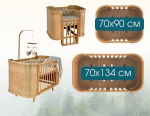 Трансформиращо Легло 4в1 Boho 70х90/70х134см Ingvart