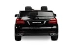 Акумулаторна Кола Mercedes Gls63 Caretero Toyz