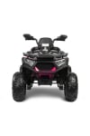 Акумулаторен Автомобил Quad Gigant Pink Caretero Toyz