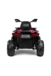 Акумулаторен Автомобил Quad Gigant Pink Caretero Toyz